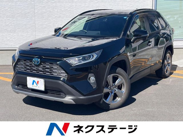 RAV4(トヨタ) 2.5 ハイブリッド G E-Four 4WD 中古車画像
