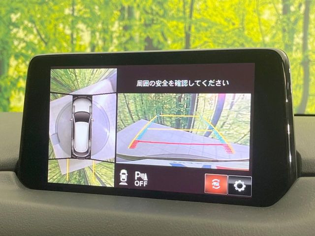 【360&deg;ビューモニター】専用のカメラにより、上から見下ろしたような視点で360度クルマの周囲を確認することができます☆死角部分も確認しやすく、狭い場所での切り返しや駐車もスムーズに行えます。