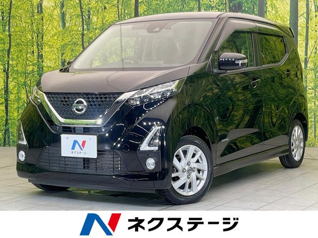 デイズハイウェイスターX