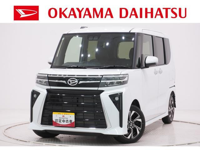 タントカスタムX