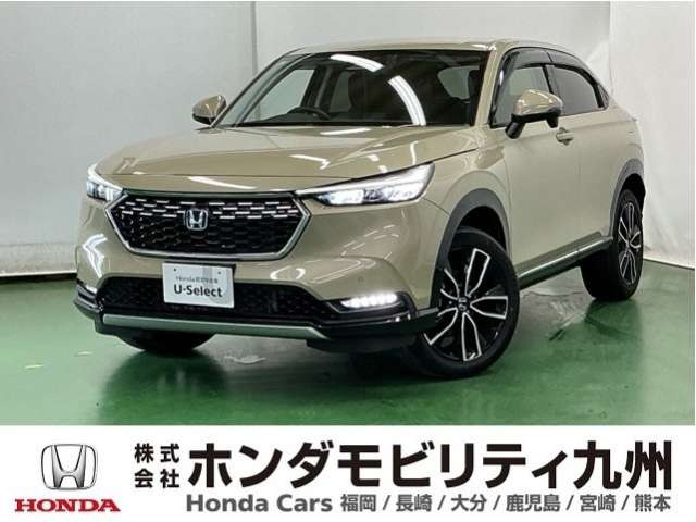 ヴェゼル1.5 ハイブリッド Z