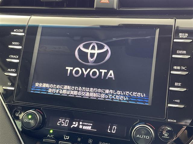 カムリ2.5 G レザーパッケージ