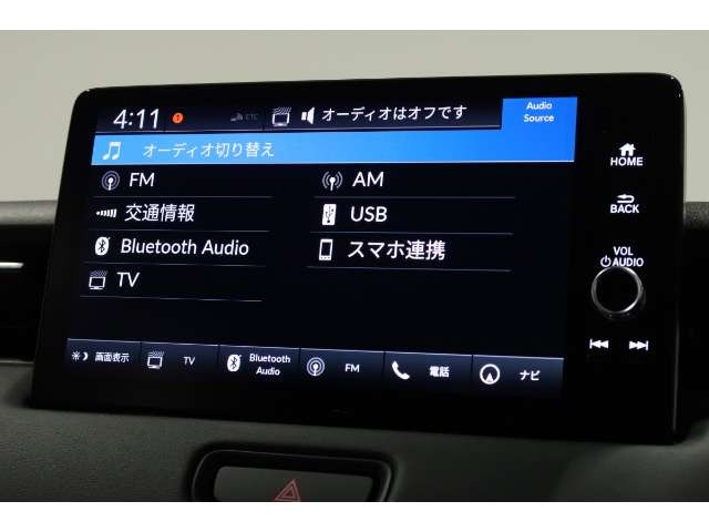 ヴェゼル1.5 ハイブリッド Z