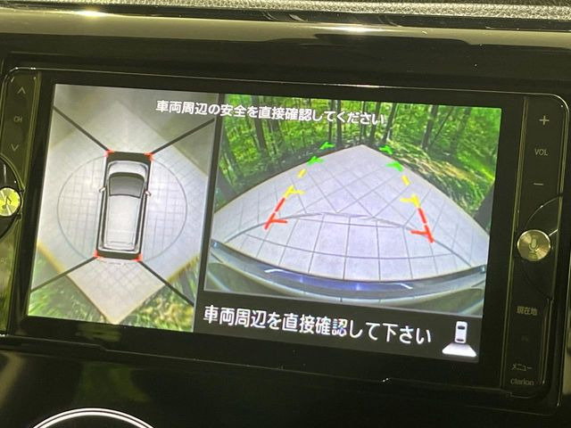 【アラウンドビューモニター】専用のカメラにより、上から見下ろしたような視点で360度クルマの周囲を確認することができます☆死角部分も確認しやすく、狭い場所での切り返しや駐車もスムーズに行えます。