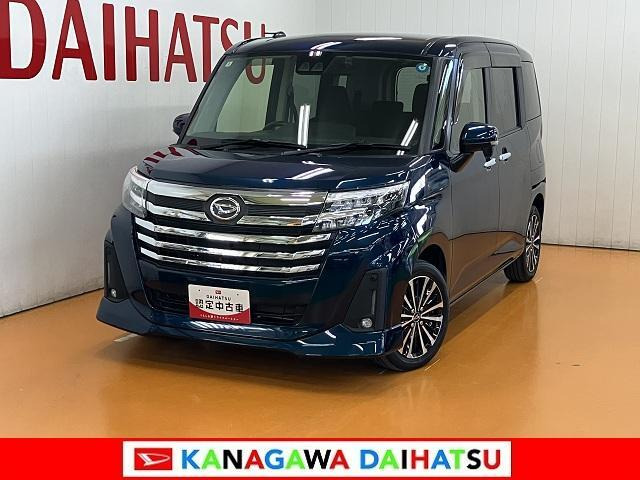 トール1.0 カスタムG