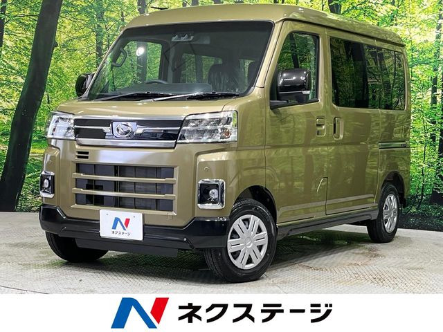 アトレーRS