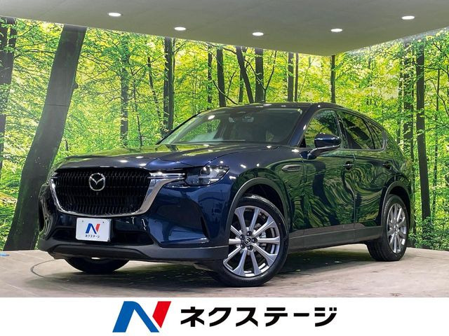 CX-602.5 25S Lパッケージ
