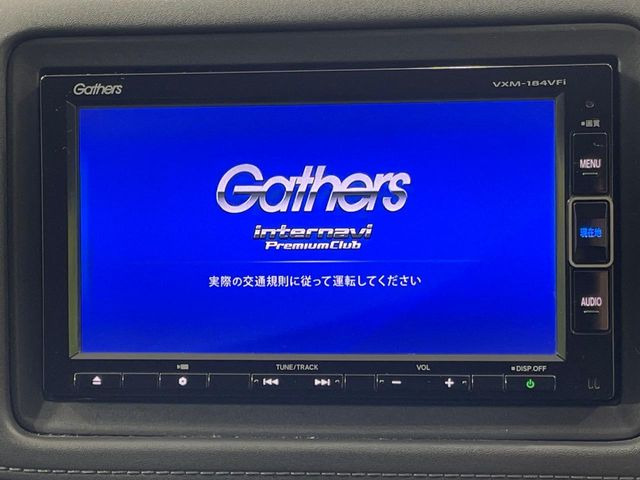 【純正ナビ】人気の純正ナビを装備。オーディオ機能も充実しており、Bluetooth接続すればお持ちのスマホやMP3プレイヤーの音楽を再生可能!毎日の運転がさらに楽しくなります!!