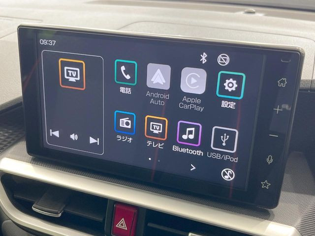 ライズ1.2 Z