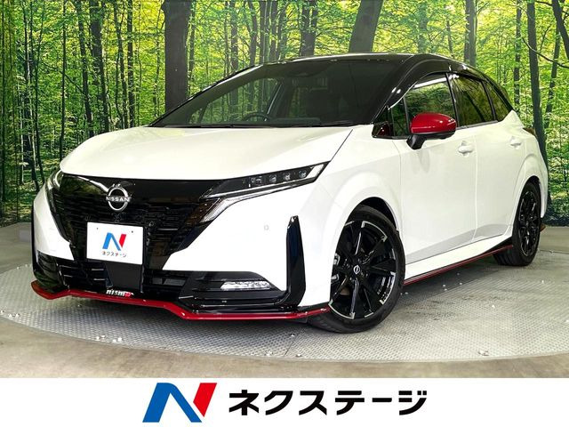 ノートオーラ1.2 NISMO