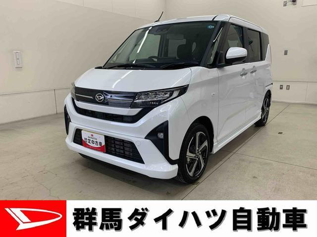 ムーヴRS