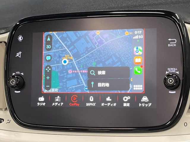 ��Apple Car Play:�X�}�z�Ƃ̗L���ڑ��ŁA�i�r�E�I�[�f�B�I�Đ��ȂǃX�}�z�̃A�v���@�\����ʂł��g����֗��@�\�ł�!
