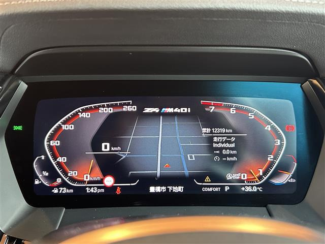 Z4M40i
