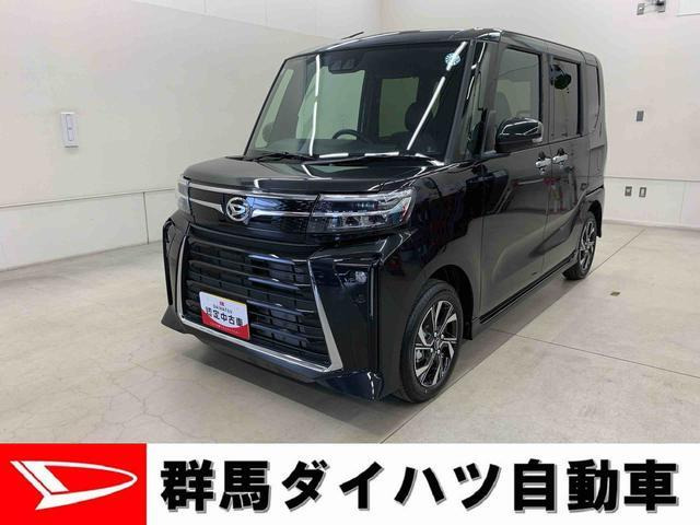 タントカスタムX リミテッド