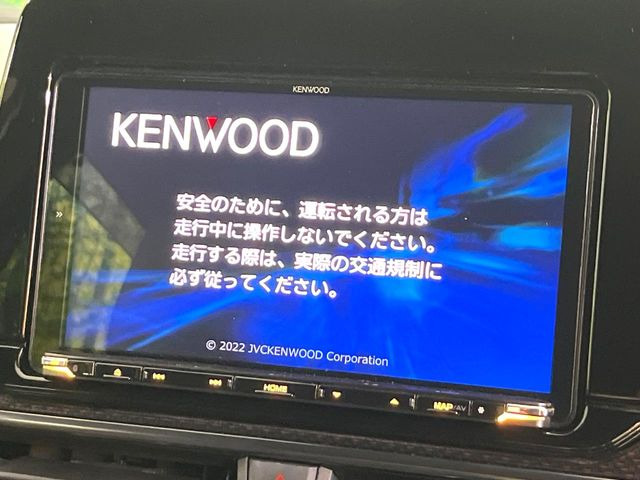 ノートオーラ1.2 NISMO