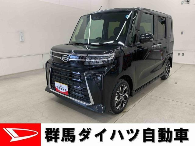 タントカスタムX リミテッド