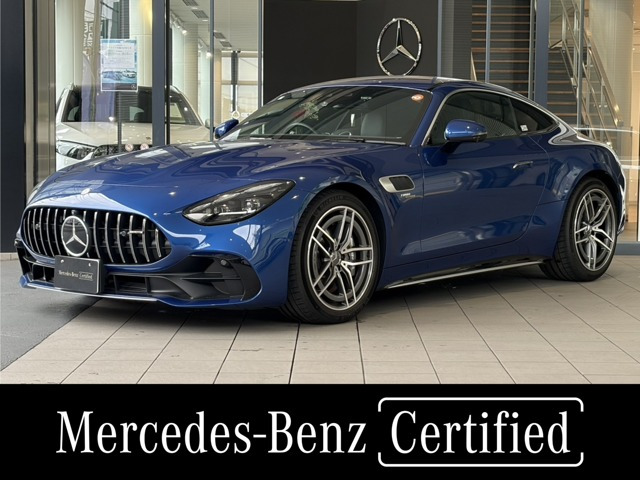 AMG GT43 クーペ