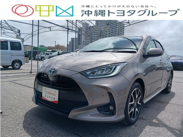 ヤリス1.5 ハイブリッド Z