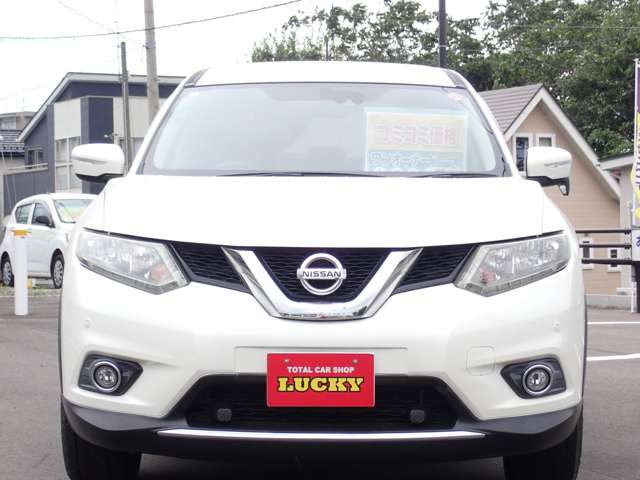 エクストレイル2.0 20X エマージェンシーブレーキパッケージ 4WD
