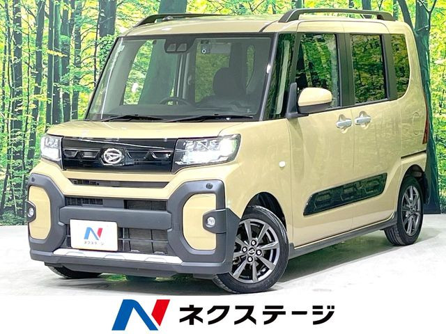 タントファンクロス