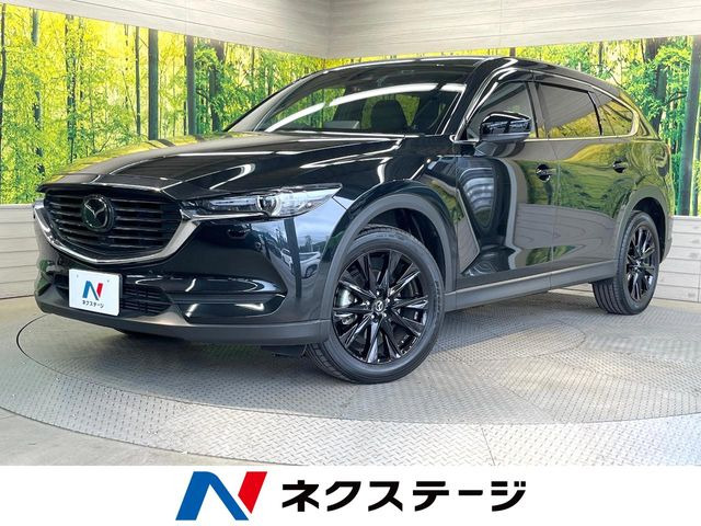 CX-82.2 XD