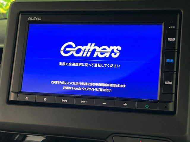 N-BOXカスタムL