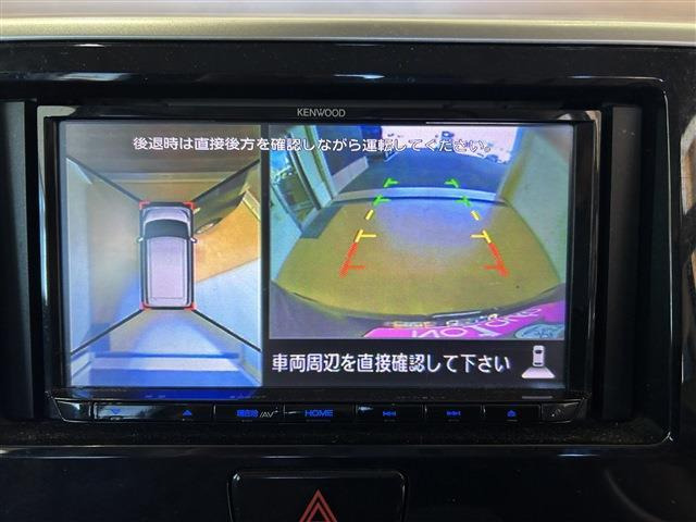デイズルークスX
