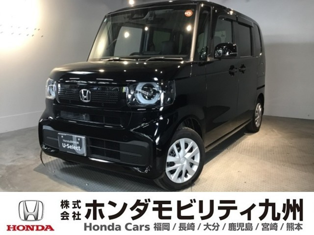 N-BOX