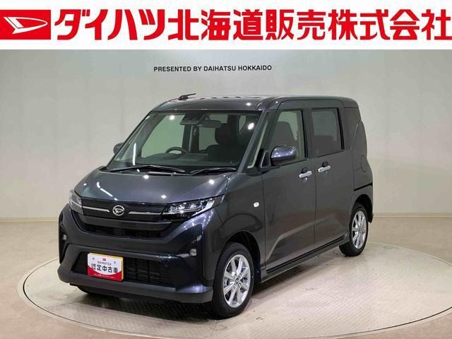 ムーヴG 4WD