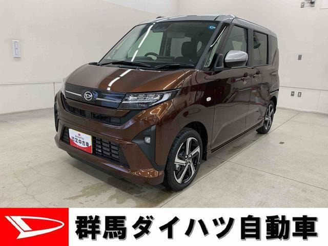 ムーヴRS