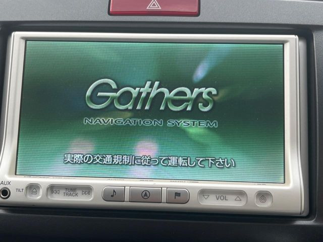 フリード1.5 G ジャストセレクション