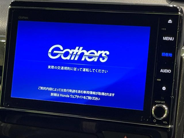 【純正8型ナビ】人気の純正ナビを装備。オーディオ機能も充実しており、Bluetooth接続すればお持ちのスマホやMP3プレイヤーの音楽を再生可能!毎日の運転がさらに楽しくなります!!