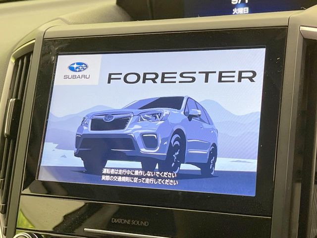 フォレスター2.0 エックスブレイク 4WD