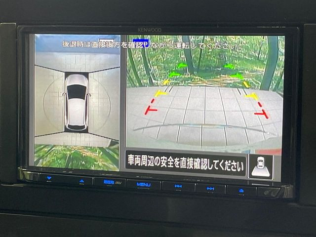 【アラウンドビューモニター】専用のカメラにより、上から見下ろしたような視点で360度クルマの周囲を確認することができます☆死角部分も確認しやすく、狭い場所での切り返しや駐車もスムーズに行えます。