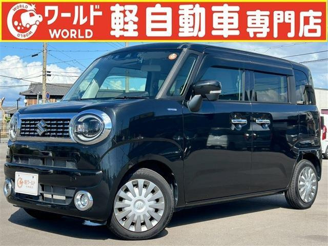 ワゴンRスマイルハイブリッド(HYBRID) X