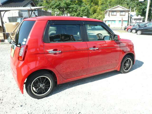 N-ONEG