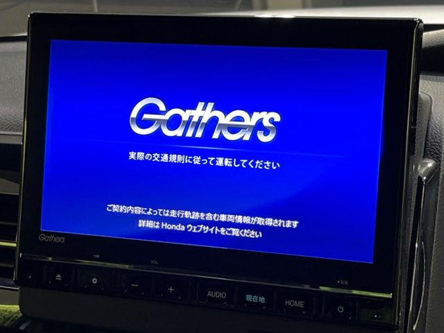 【純正ナビ】人気の純正ナビを装備。オーディオ機能も充実しており、Bluetooth接続すればお持ちのスマホやMP3プレイヤーの音楽を再生可能!毎日の運転がさらに楽しくなります!!