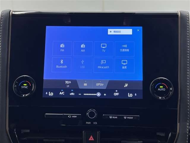 アルファードハイブリッド 2.5 X