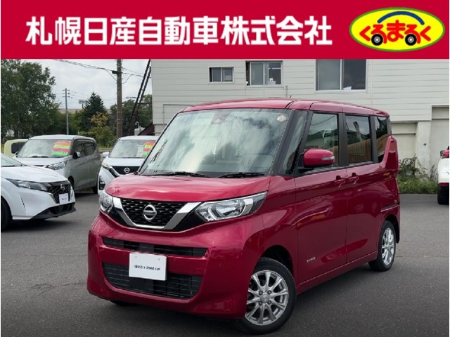 ルークスX 4WD