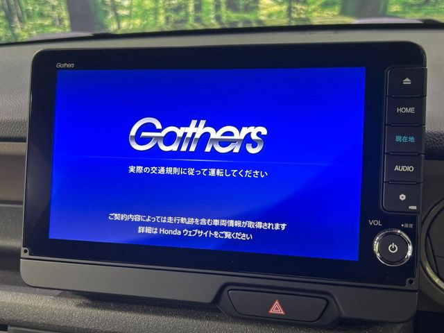 【純正9型ナビ】人気の純正ナビを装備。オーディオ機能も充実しており、Bluetooth接続すればお持ちのスマホやMP3プレイヤーの音楽を再生可能!毎日の運転がさらに楽しくなります!!