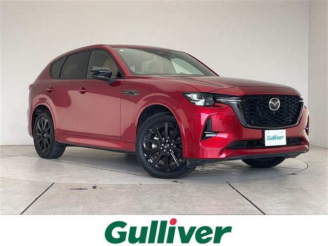 CX-603.3 XD ハイブリッド プレミアムスポーツ ディーゼル 4WD