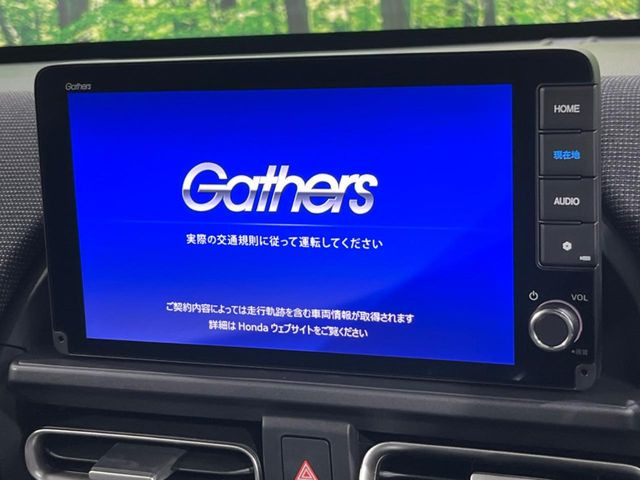 【大画面ナビ】人気の大型9インチナビを装備。存在感のある大画面はインパクト大!ナビ利用時のマップ表示は見やすく、テレビやDVDは臨場感がアップ!いつものドライブがグッと楽しくなります♪