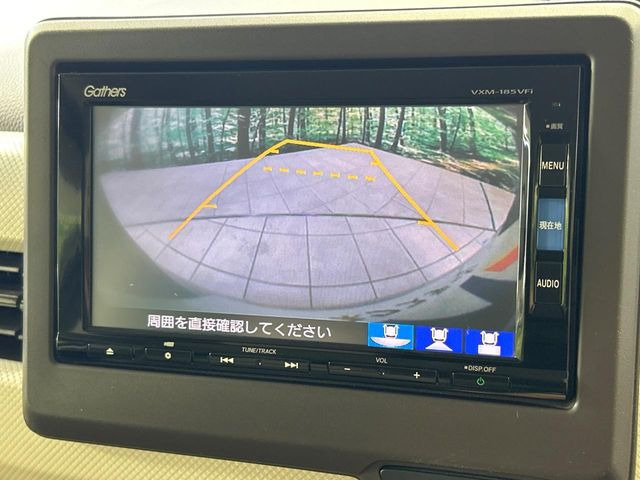 【バックカメラ】駐車時に後方がリアルタイム映像で確認できます。大型商業施設や立体駐車場での駐車時や、夜間のバック時に大活躍!運転スキルに関わらず、今や必須となった装備のひとつです!