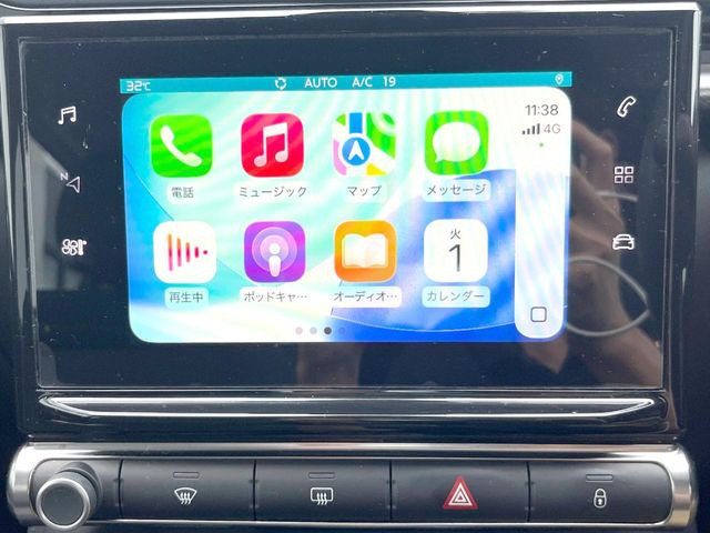 ��Apple Car Play:�X�}�z�Ƃ̗L���ڑ��ŁA�i�r�E�I�[�f�B�I�Đ��ȂǃX�}�z�̃A�v���@�\����ʂł��g����֗��@�\�ł�!