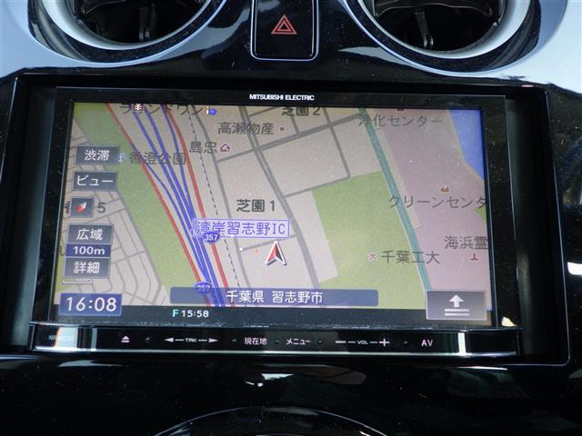 ノート1.2 X DIG-S