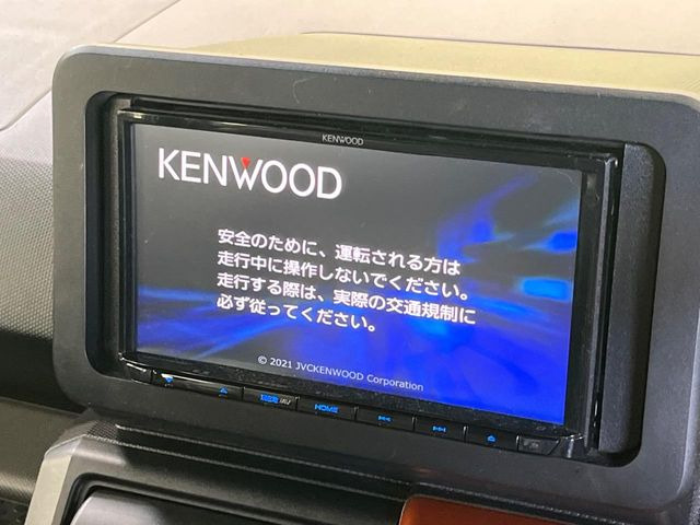タフトG