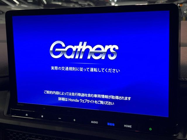 ステップワゴン2.0 e:HEV スパーダ