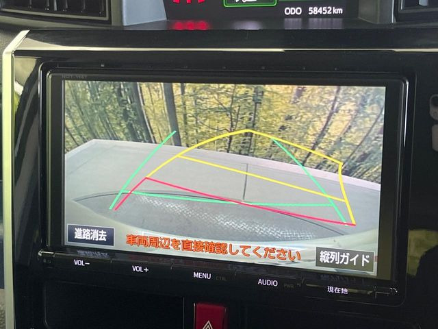 【バックカメラ】駐車時に後方がリアルタイム映像で確認できます。大型商業施設や立体駐車場での駐車時や、夜間のバック時に大活躍!運転スキルに関わらず、今や必須となった装備のひとつです!