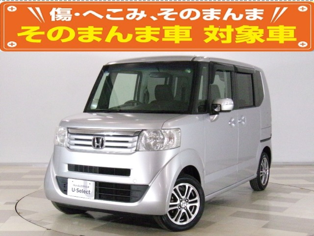 N-BOXG SSパッケージ