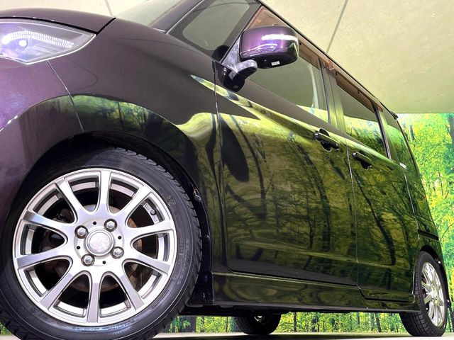 �y14�C���`�A���~�z�C�[���z�O�ςɃ}�b�`�����A���~�z�C�[���𑕒����Ă���܂��B�e��A���~�z�C�[����A�X�^�b�h���X�^�C�����戵�����Ă���܂��B���񂲑��k����������